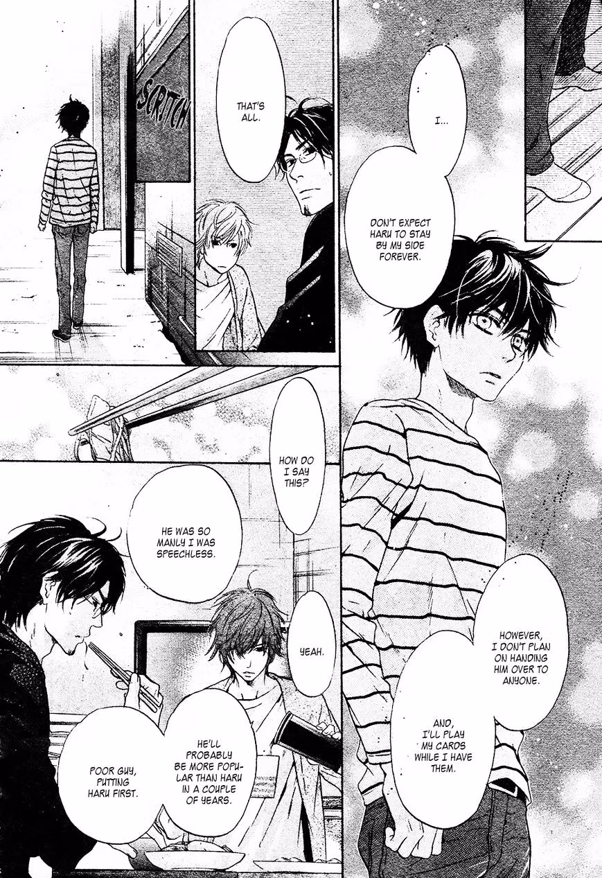 Super Lovers Chapter 26 page 13 - 