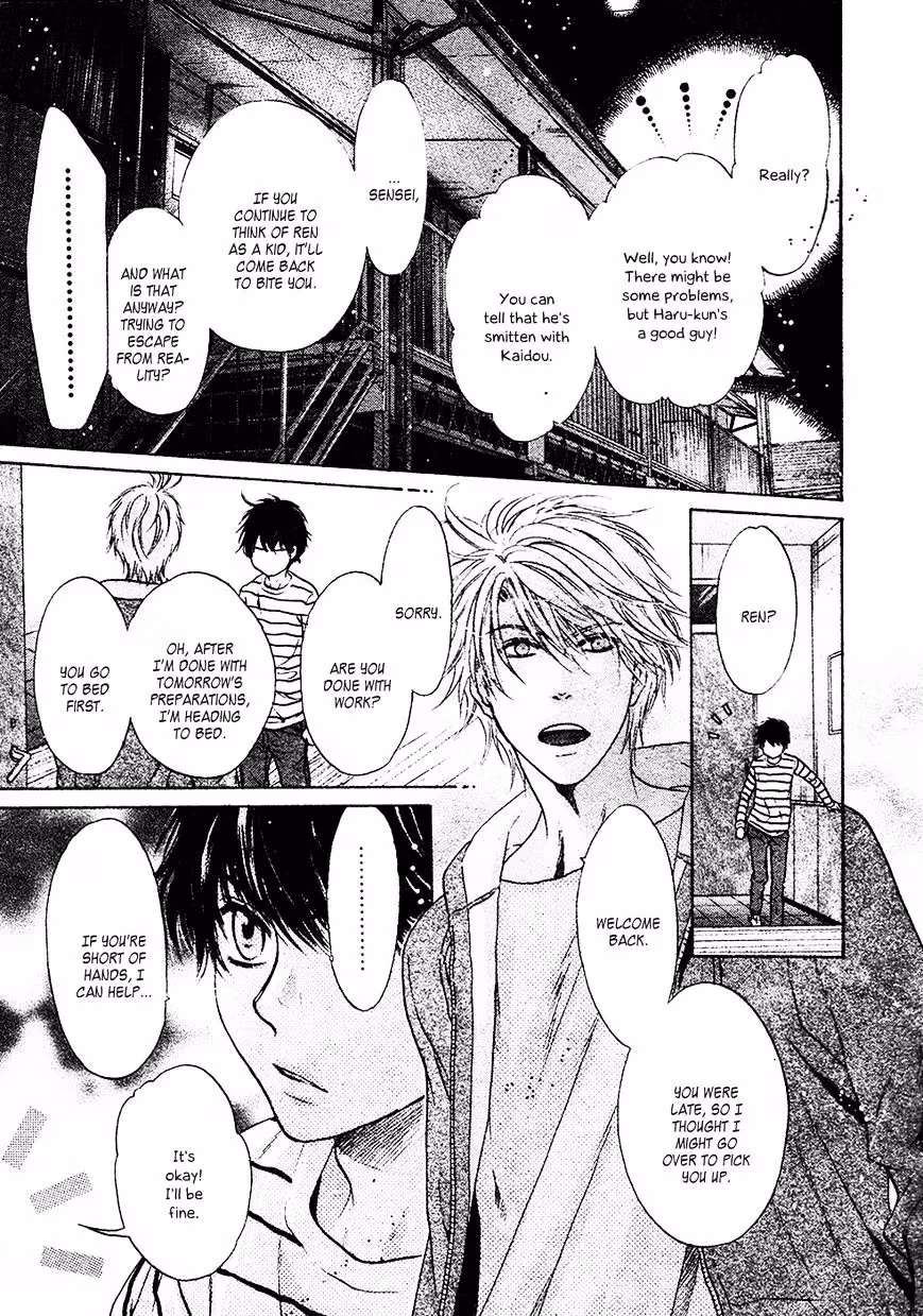 Super Lovers Chapter 26 page 14 - 