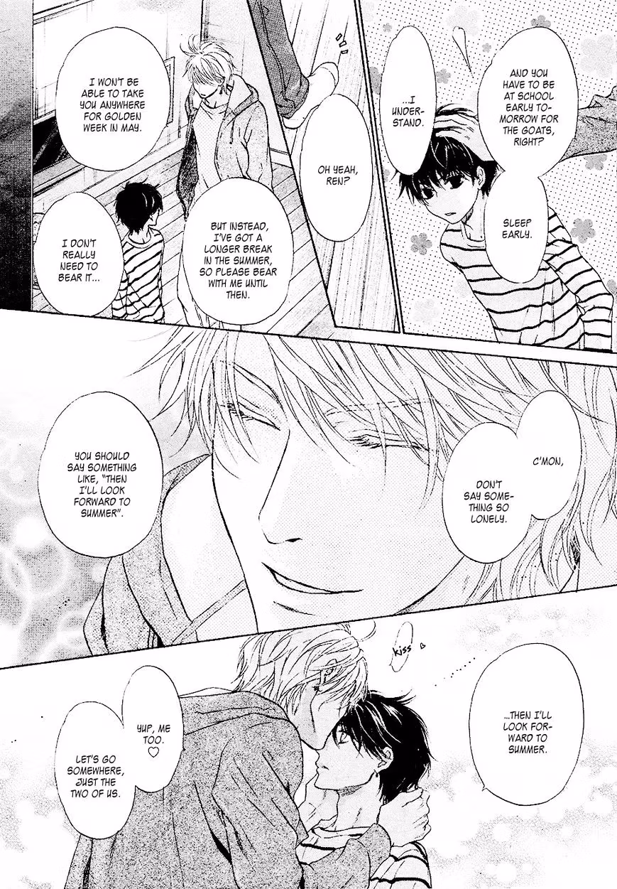 Super Lovers Chapter 26 page 15 - 