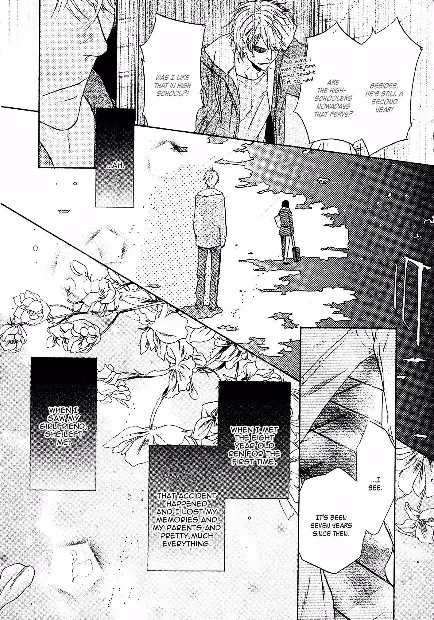 Super Lovers Chapter 26 page 19 - 