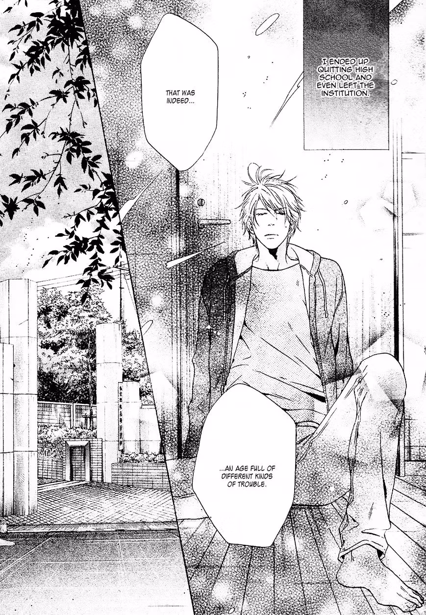 Super Lovers Chapter 26 page 20 - 