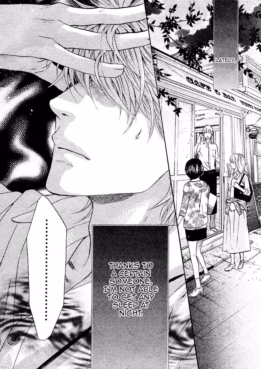 Super Lovers Chapter 26 page 3 - 