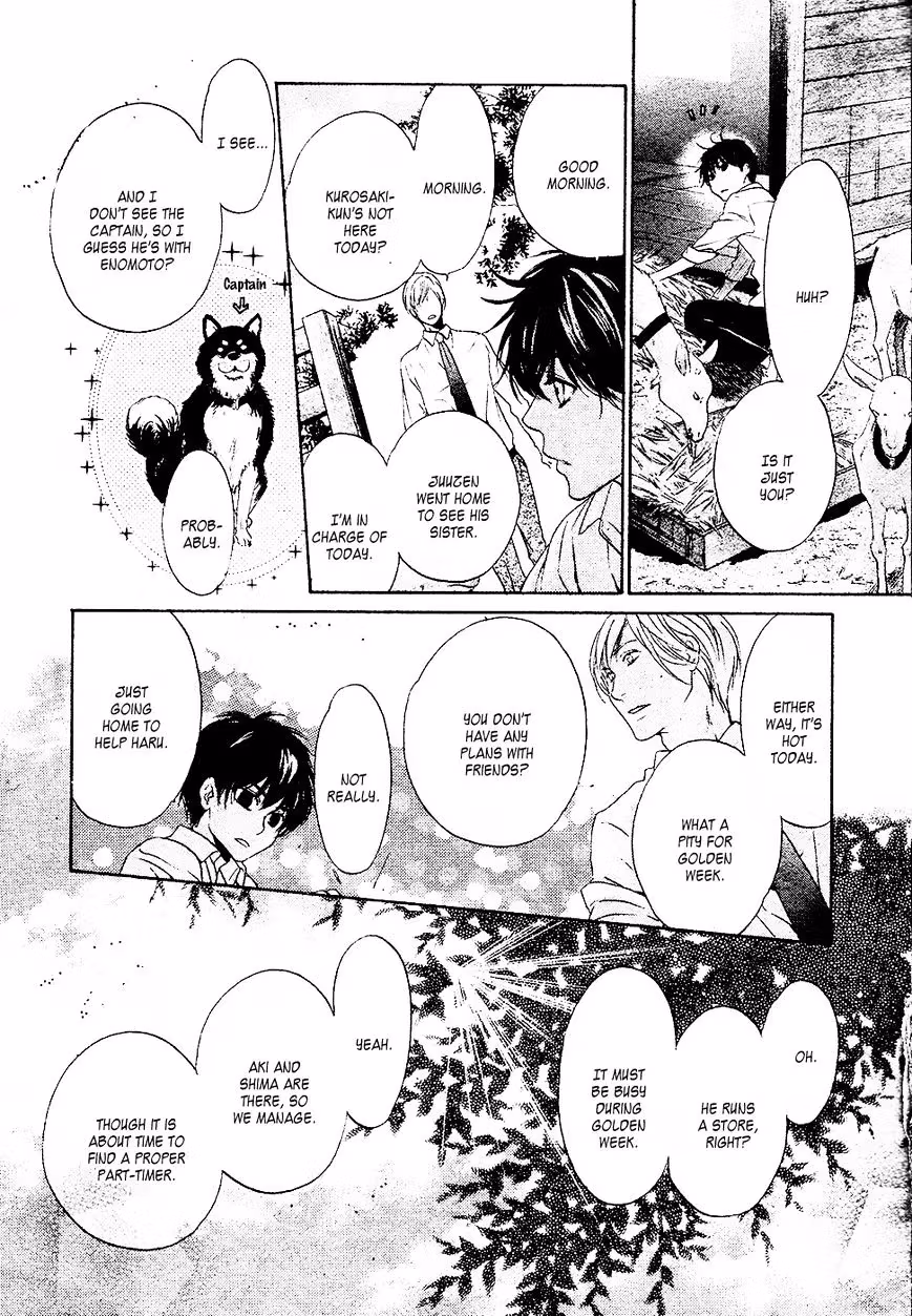 Super Lovers Chapter 26 page 21 - 
