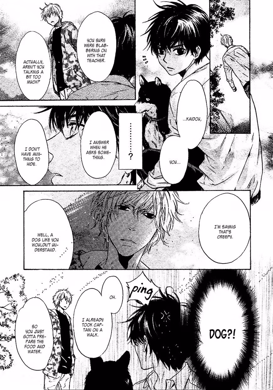 Super Lovers Chapter 26 page 26 - 