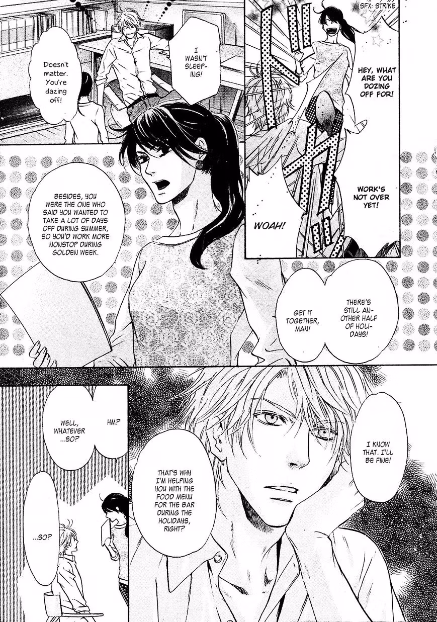 Super Lovers Chapter 26 page 4 - 