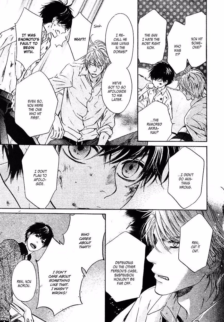 Super Lovers Chapter 26 page 32 - 