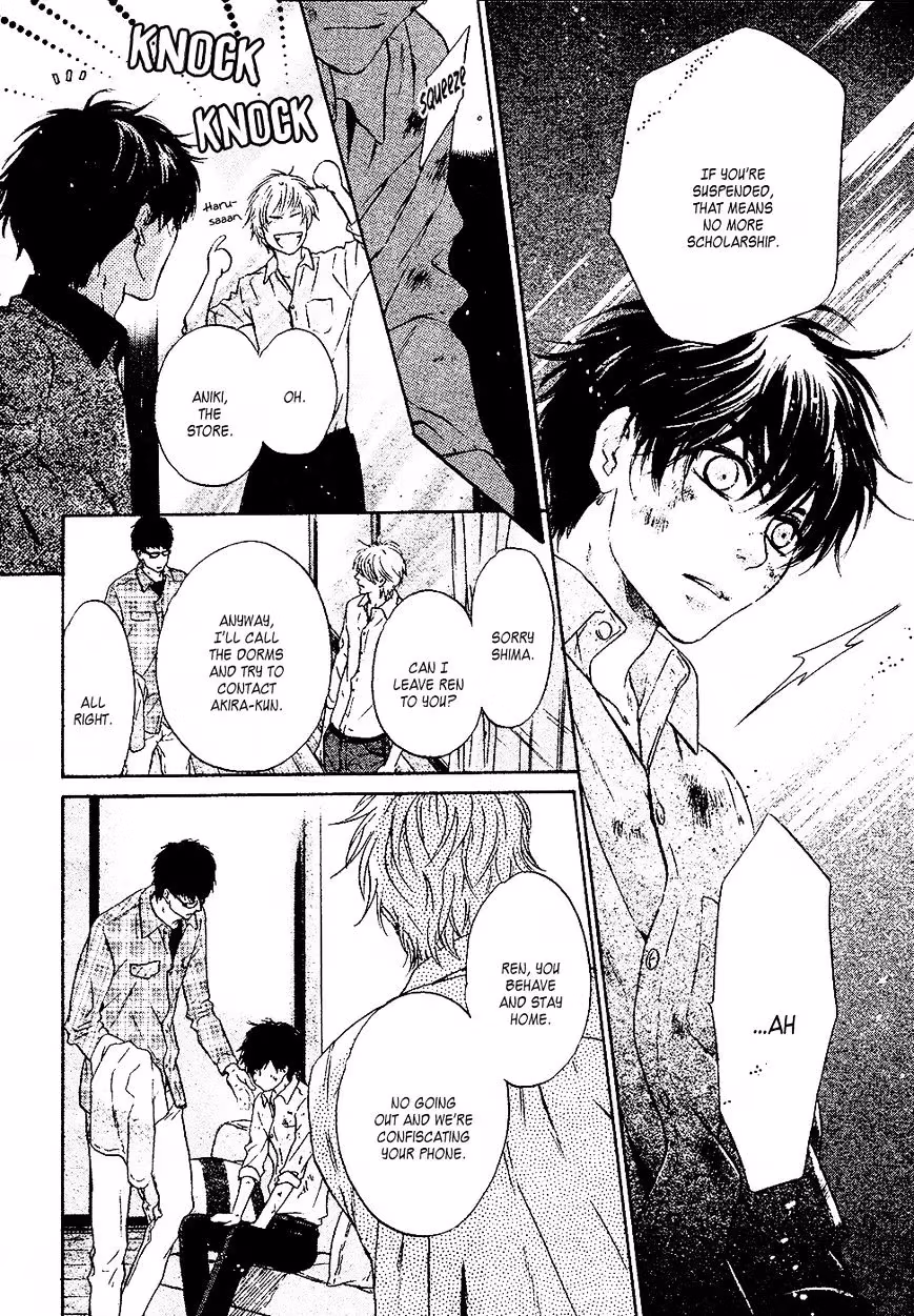 Super Lovers Chapter 26 page 33 - 