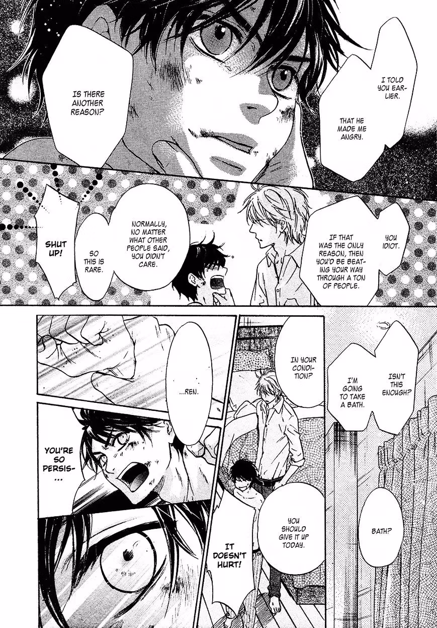 Super Lovers Chapter 26 page 39 - 