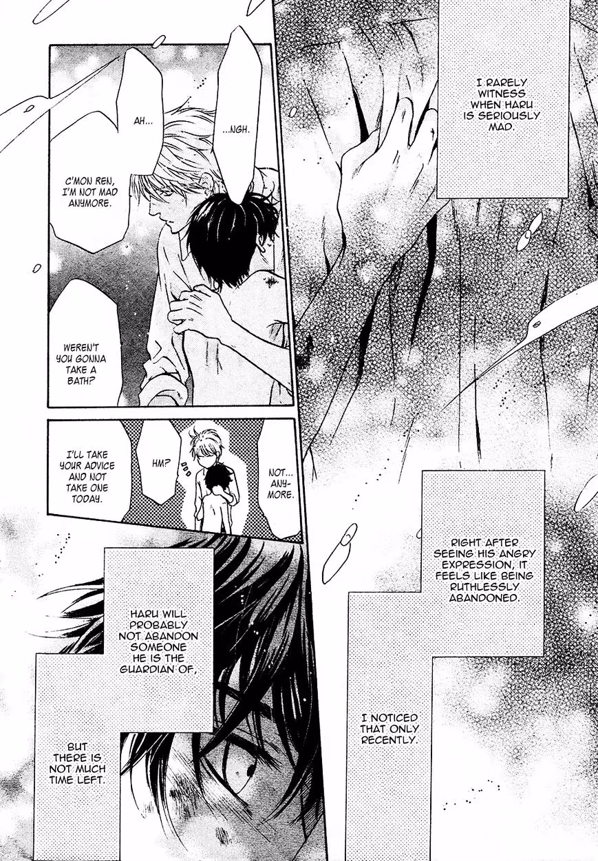 Super Lovers Chapter 26 page 43 - 
