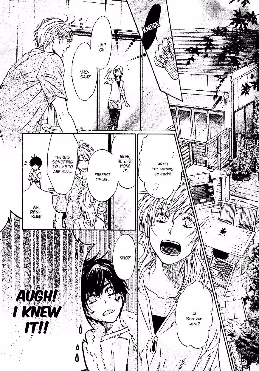 Super Lovers Chapter 26 page 45 - 