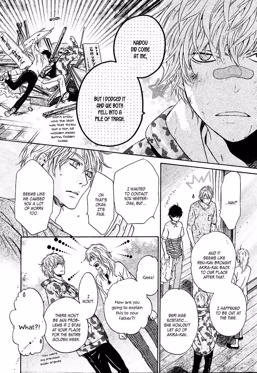 Super Lovers Chapter 26 page 47 - 