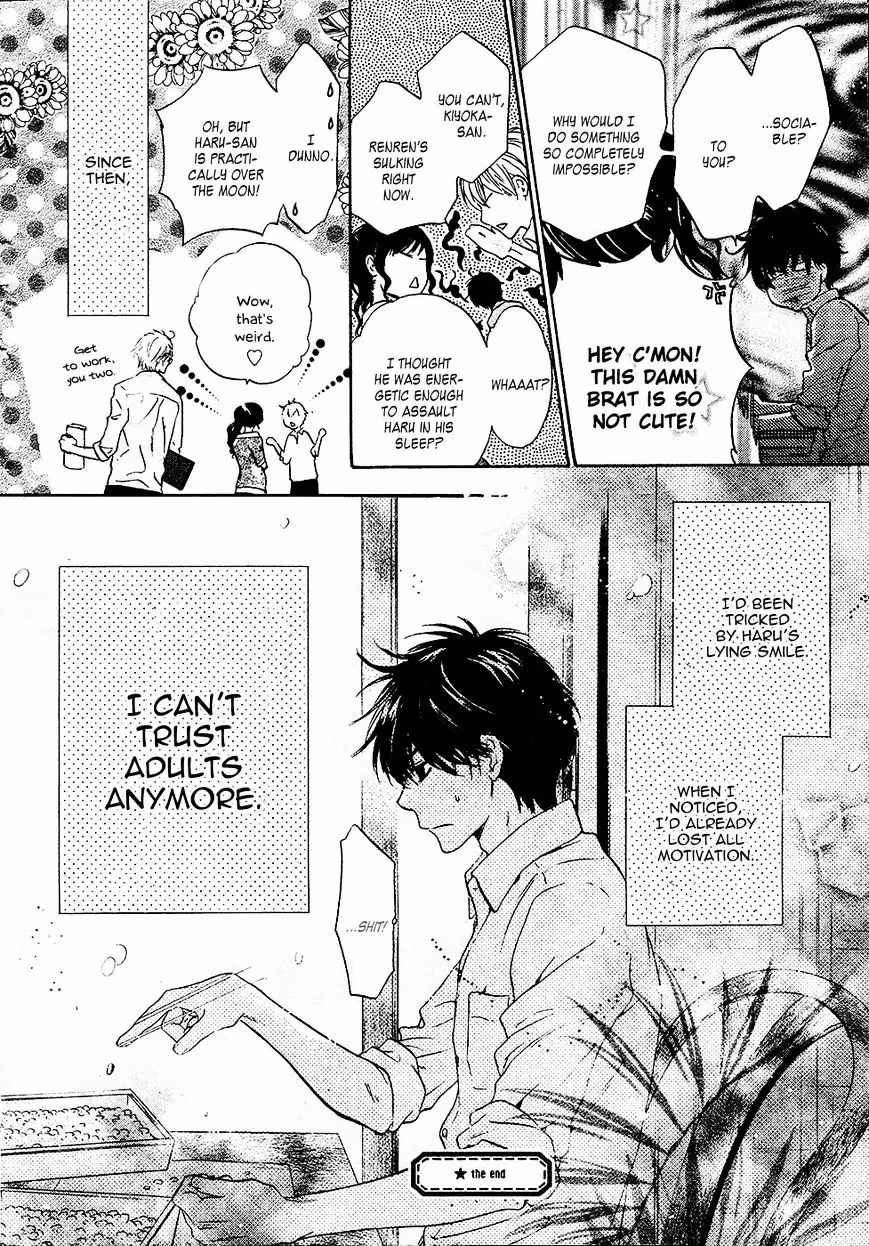 Super Lovers Chapter 26 page 55 - 
