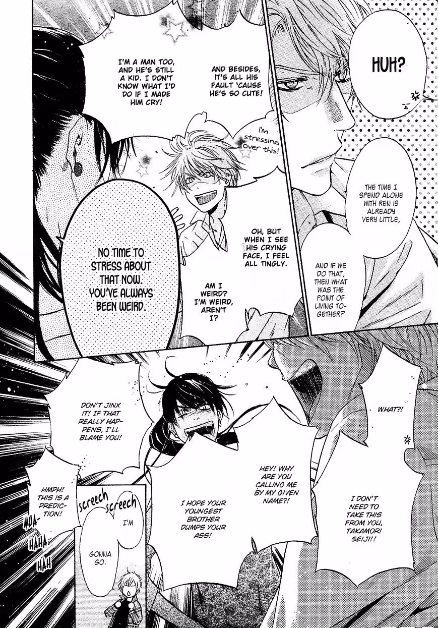Super Lovers Chapter 26 page 7 - 