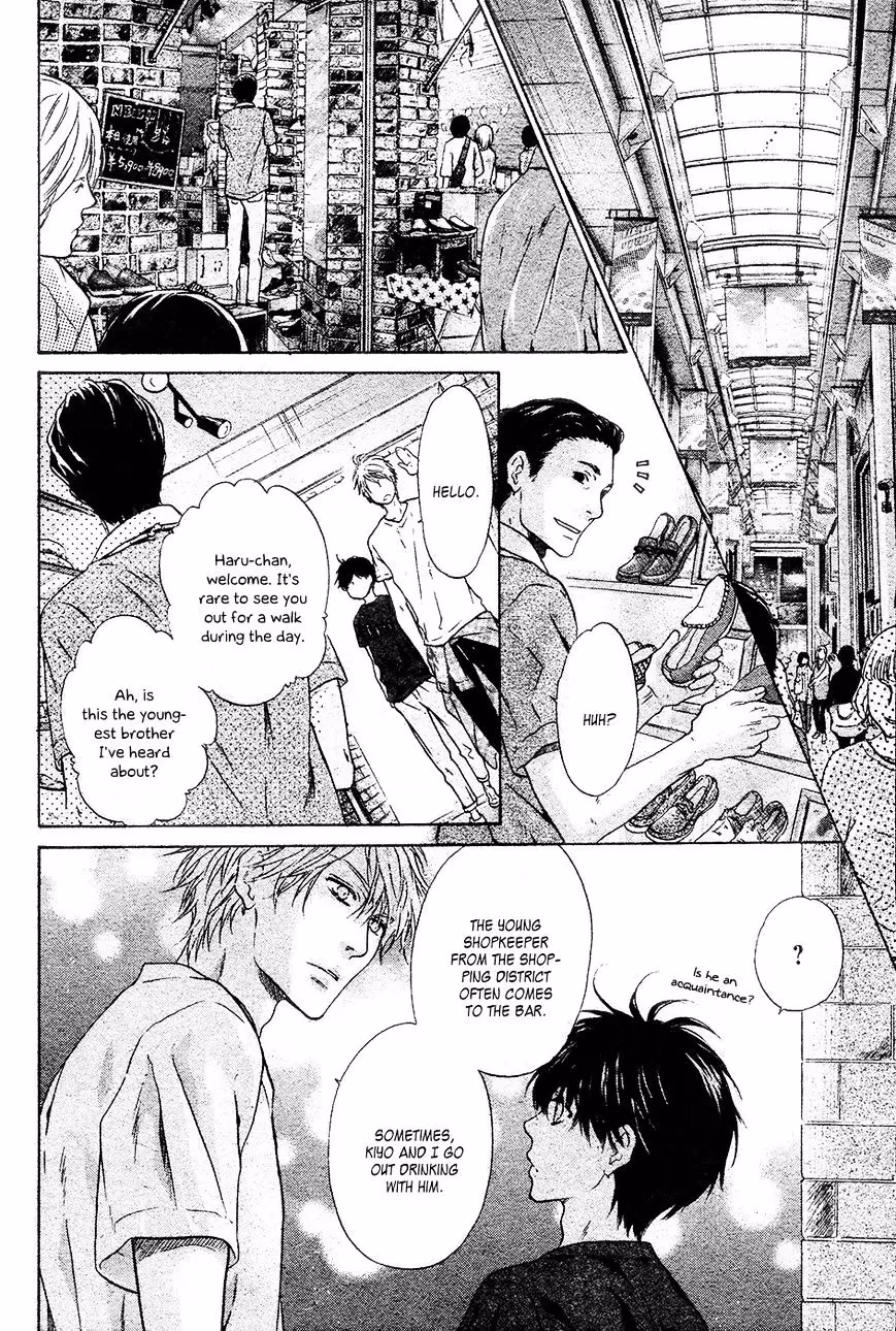 Super Lovers Chapter 27.2 page 11 - 