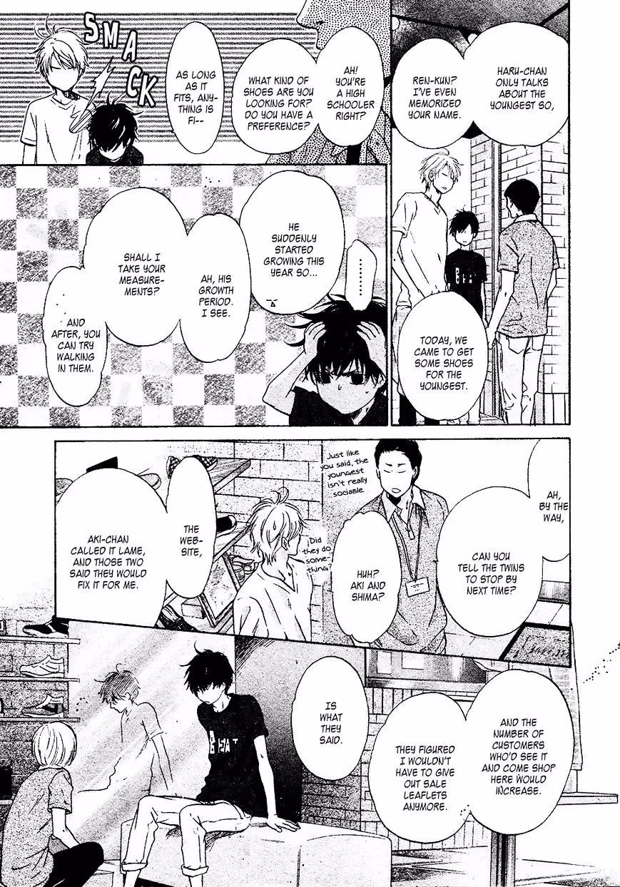 Super Lovers Chapter 27.2 page 12 - 