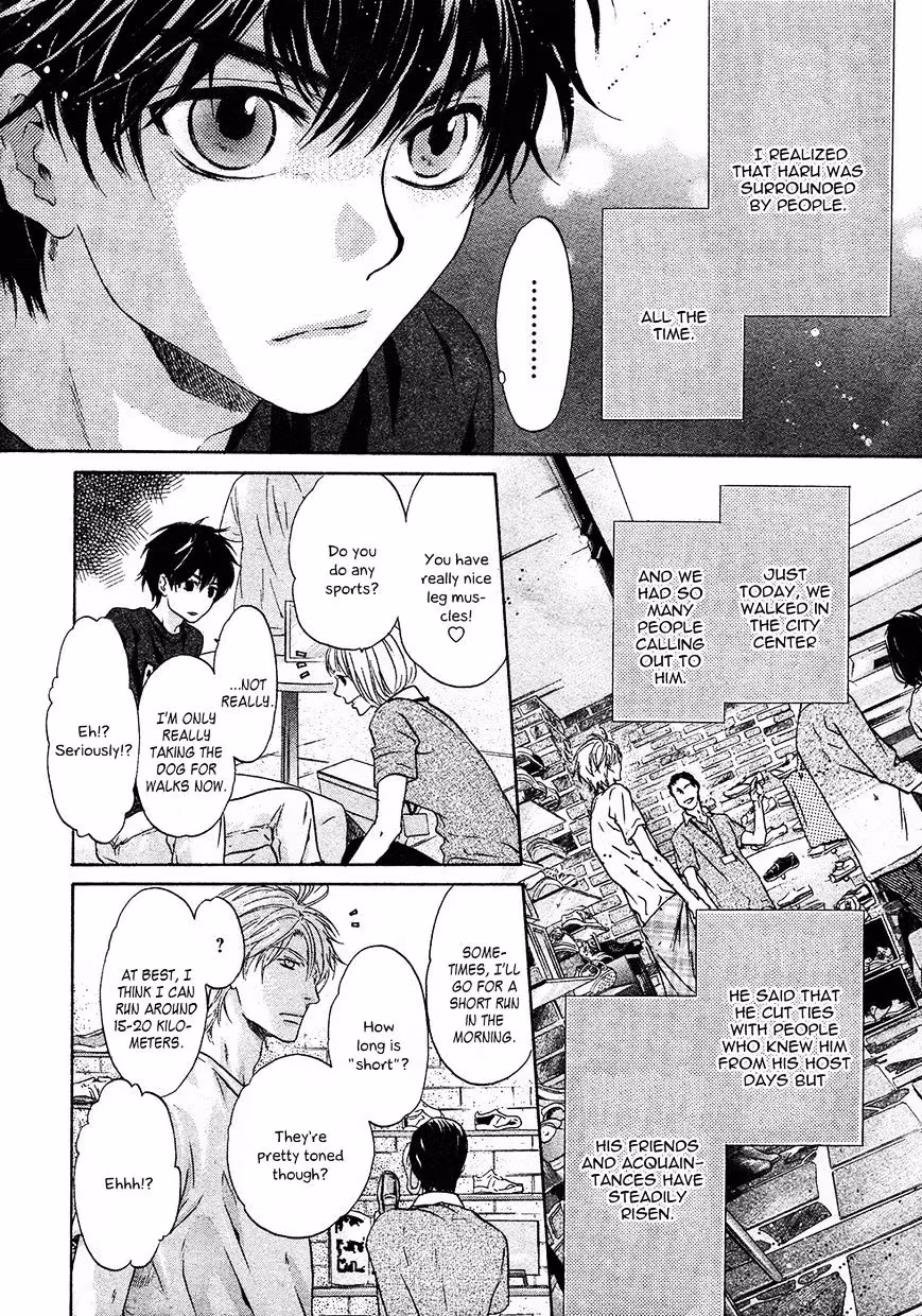 Super Lovers Chapter 27.2 page 13 - 