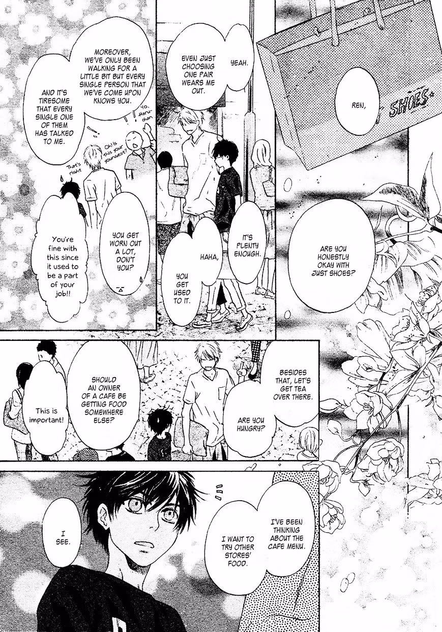 Super Lovers Chapter 27.2 page 16 - 
