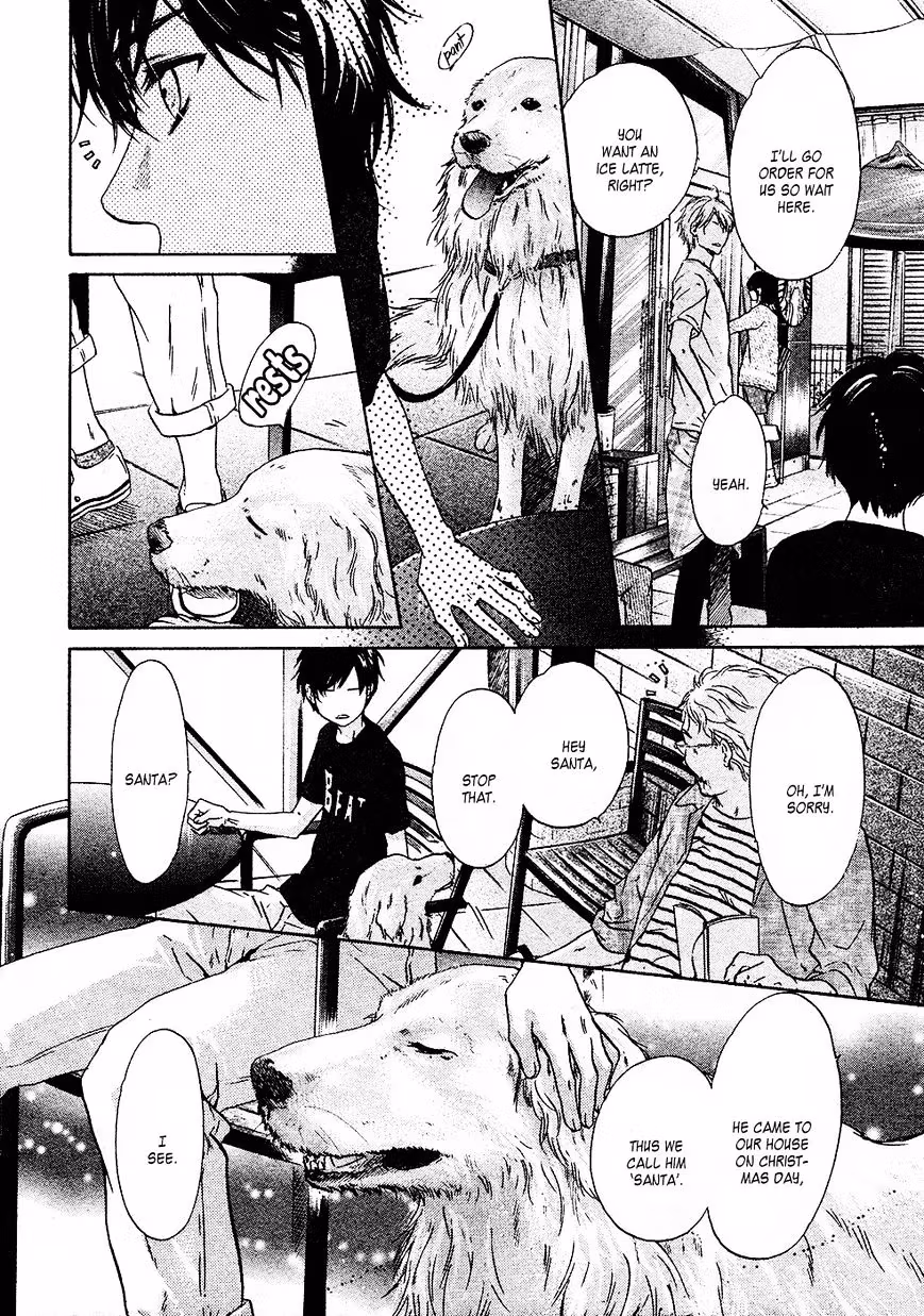 Super Lovers Chapter 27.2 page 17 - 