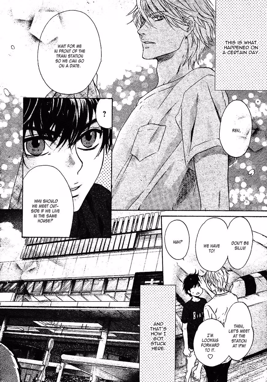 Super Lovers Chapter 27.2 page 3 - 