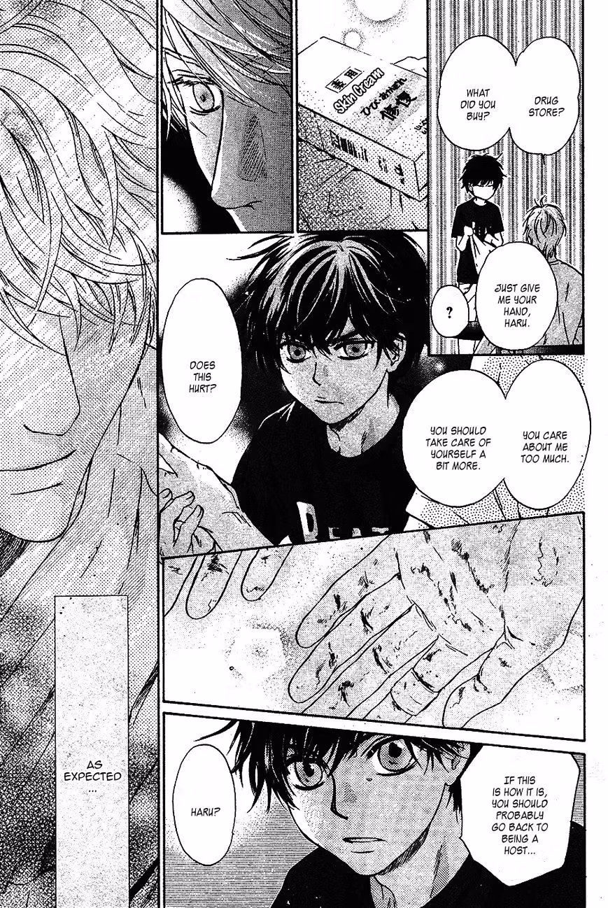 Super Lovers Chapter 27.2 page 22 - 