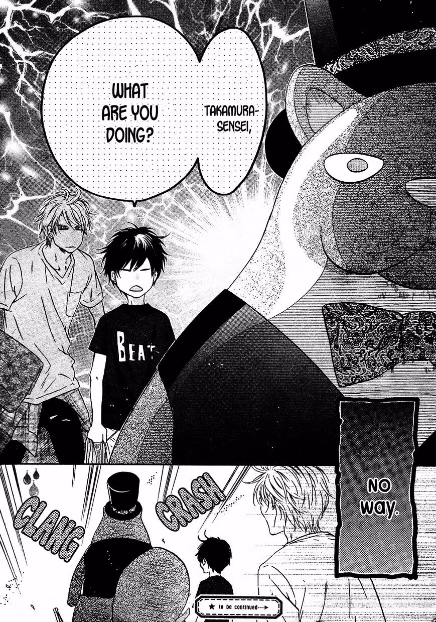 Super Lovers Chapter 27.2 page 25 - 
