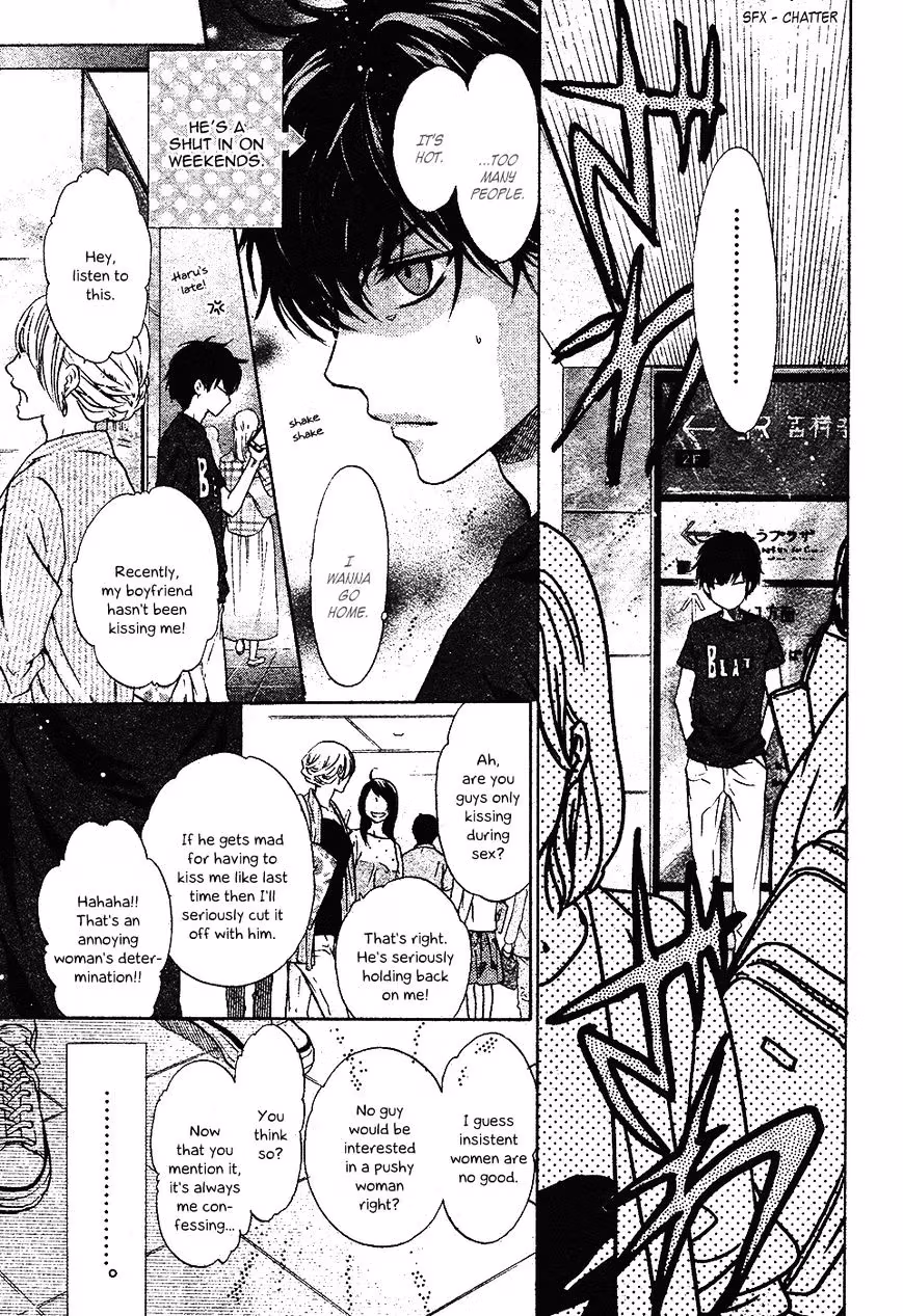 Super Lovers Chapter 27.2 page 4 - 