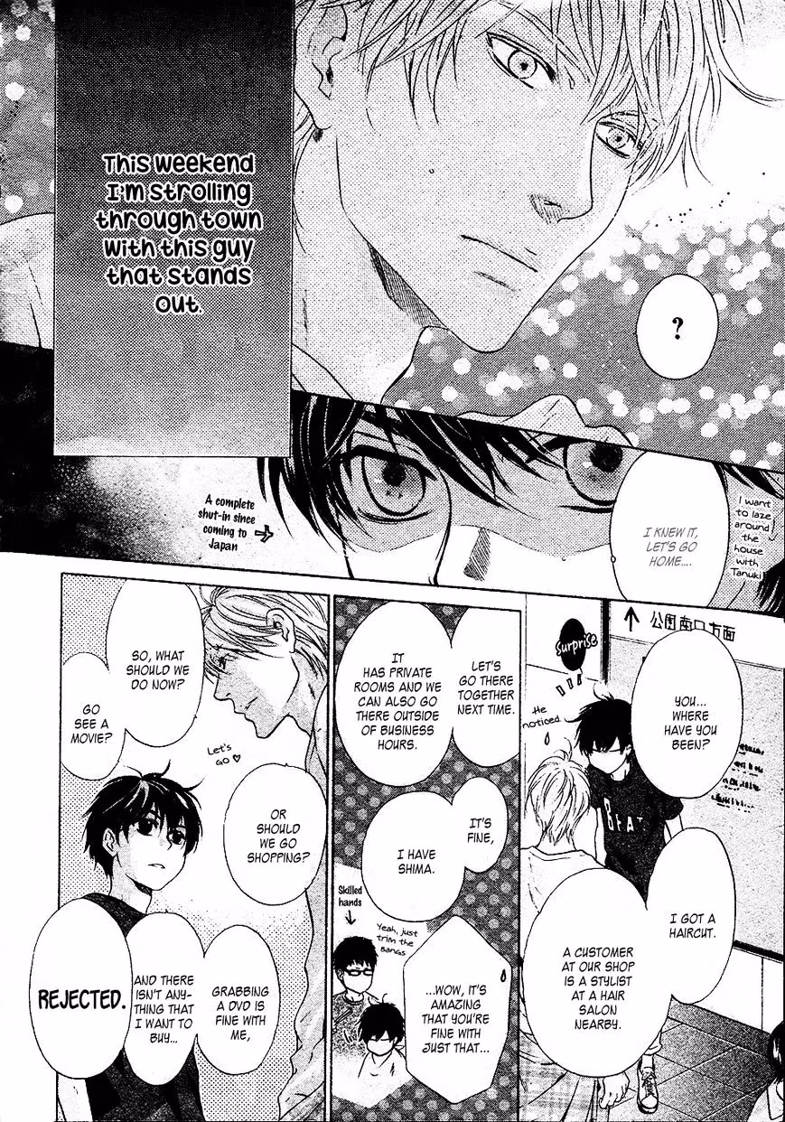 Super Lovers Chapter 27.2 page 7 - 