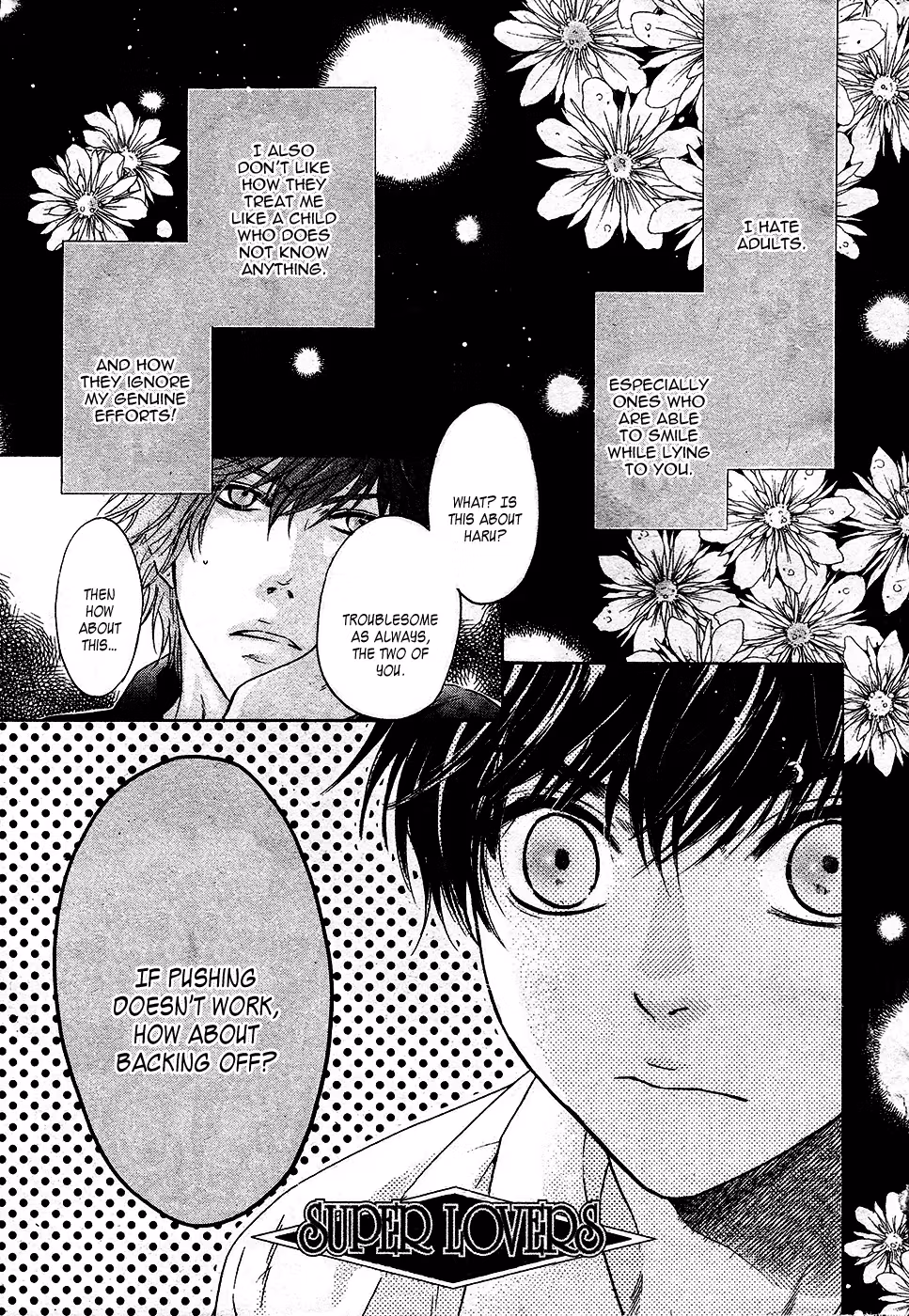 Super Lovers Chapter 27 page 2 - 
