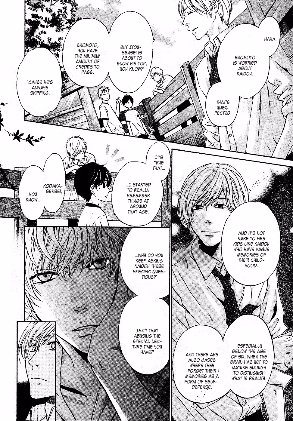 Super Lovers Chapter 27 page 11 - 