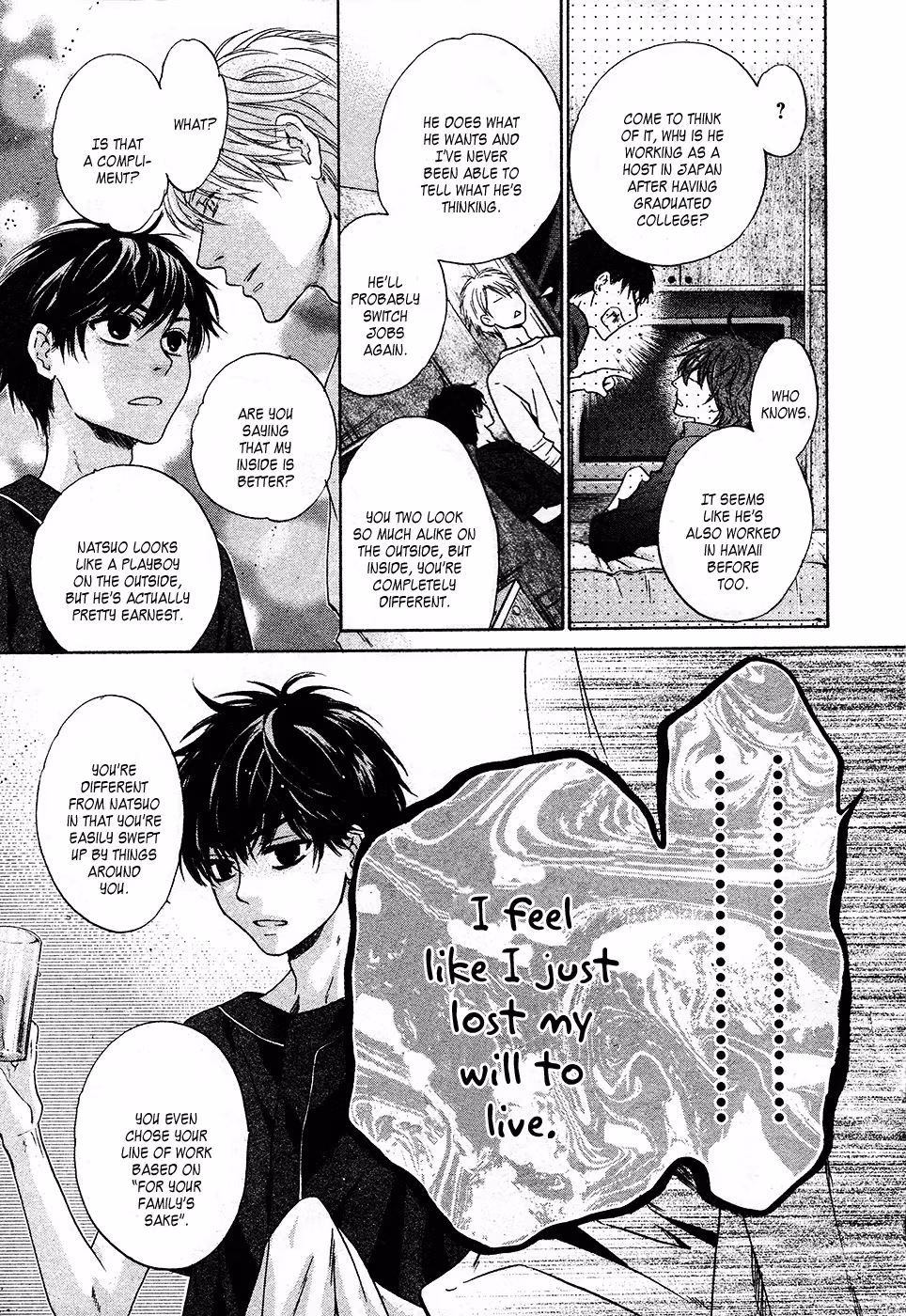 Super Lovers Chapter 27 page 14 - 