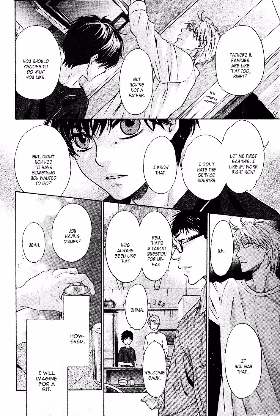 Super Lovers Chapter 27 page 15 - 