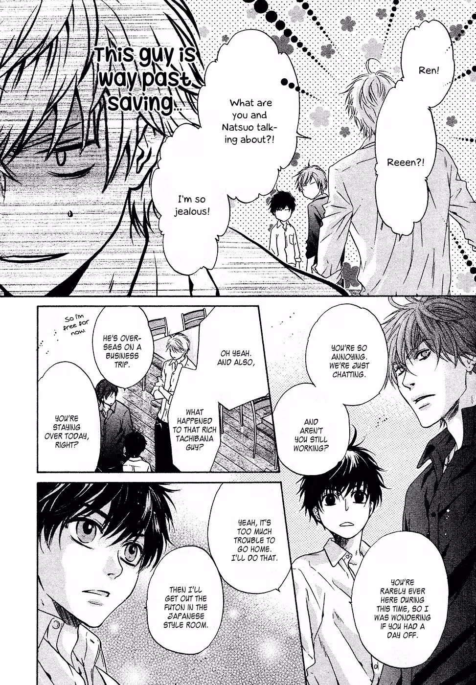 Super Lovers Chapter 27 page 5 - 