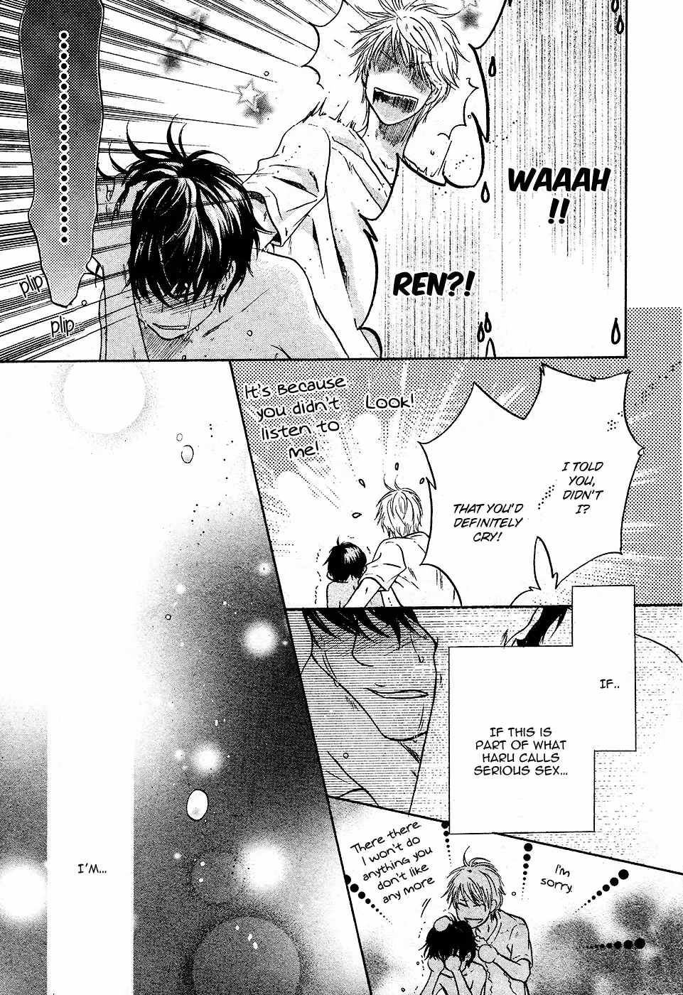 Super Lovers Chapter 27 page 50 - 