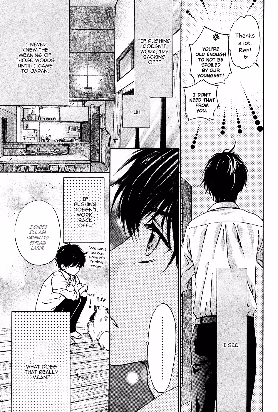 Super Lovers Chapter 27 page 6 - 