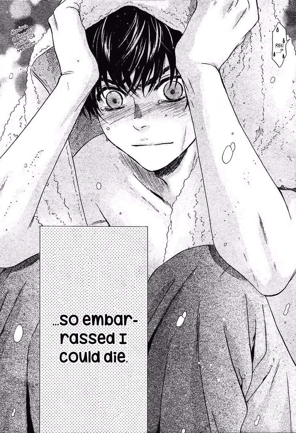 Super Lovers Chapter 27 page 51 - 