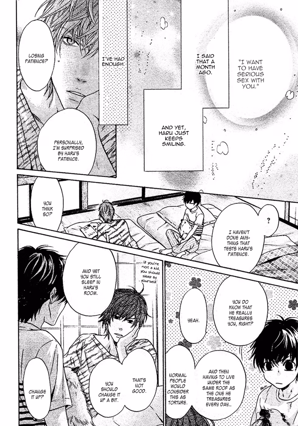 Super Lovers Chapter 27 page 7 - 