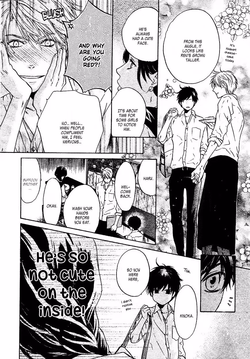Super Lovers Chapter 28 page 12 - 