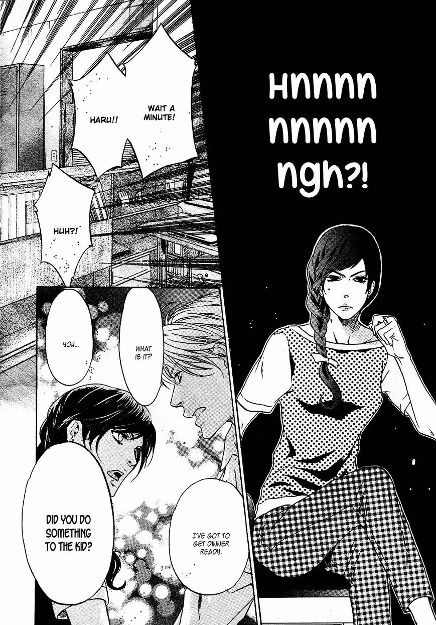 Super Lovers Chapter 28 page 14 - 