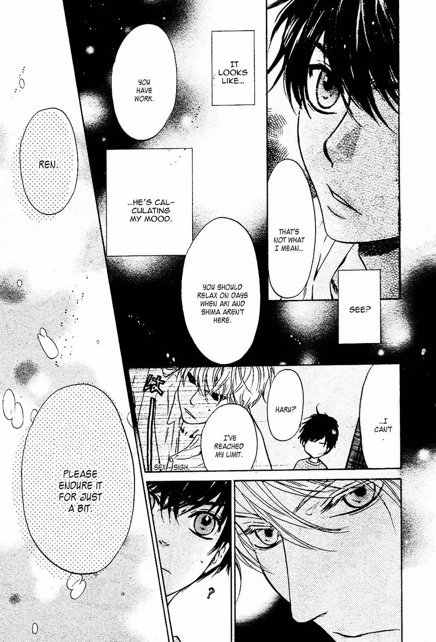 Super Lovers Chapter 28 page 17 - 