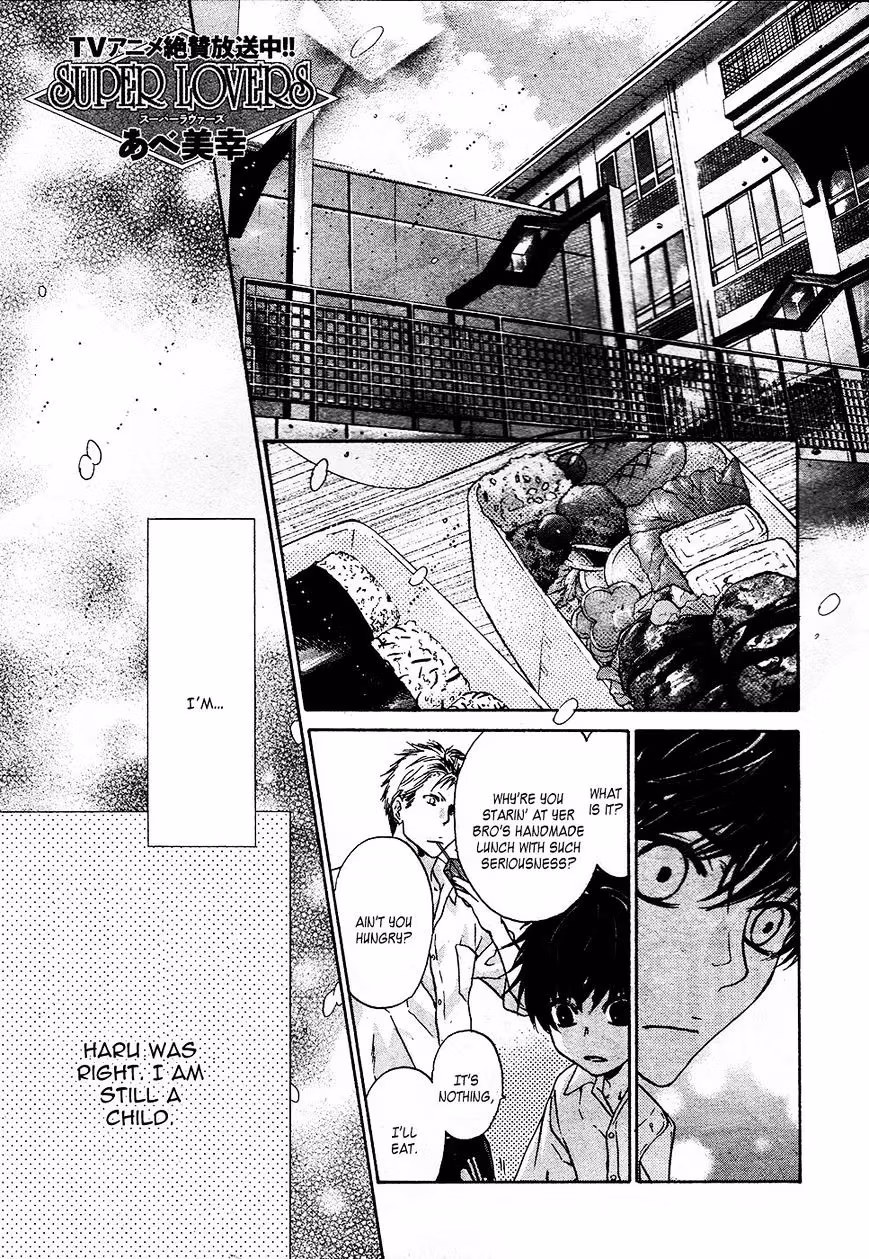 Super Lovers Chapter 28 page 3 - 