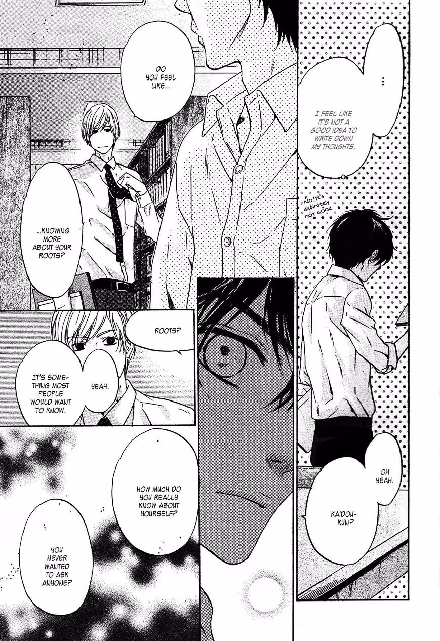 Super Lovers Chapter 28 page 23 - 