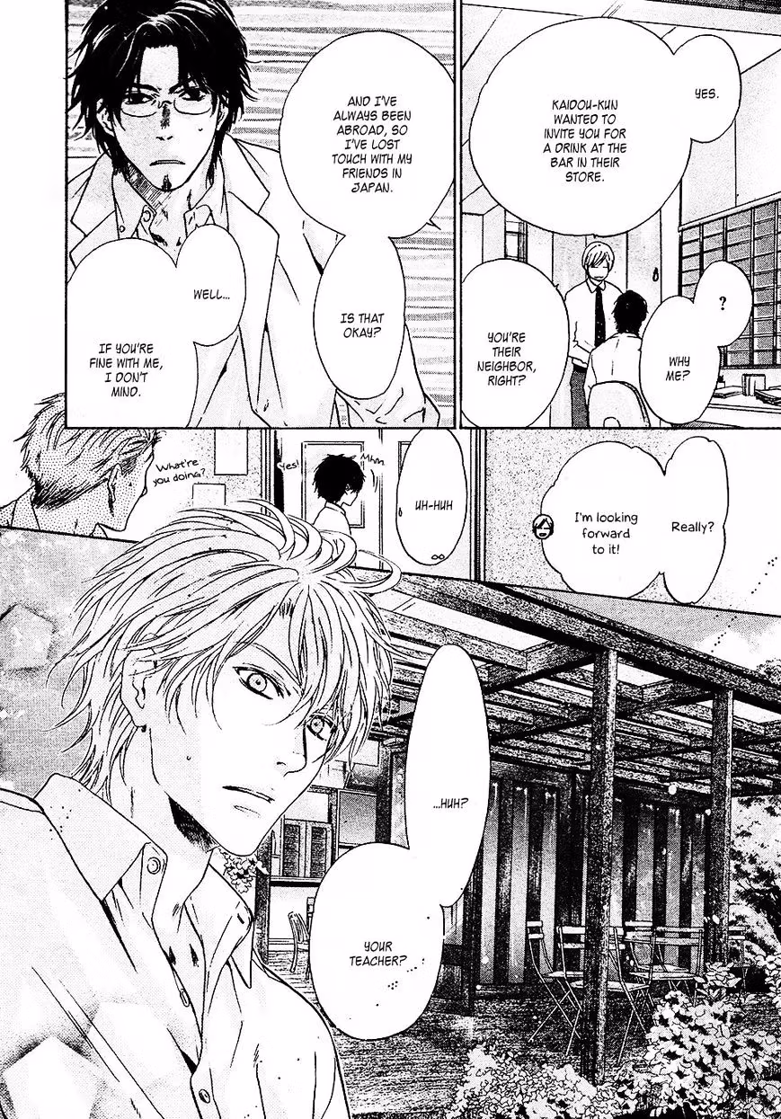 Super Lovers Chapter 28 page 26 - 