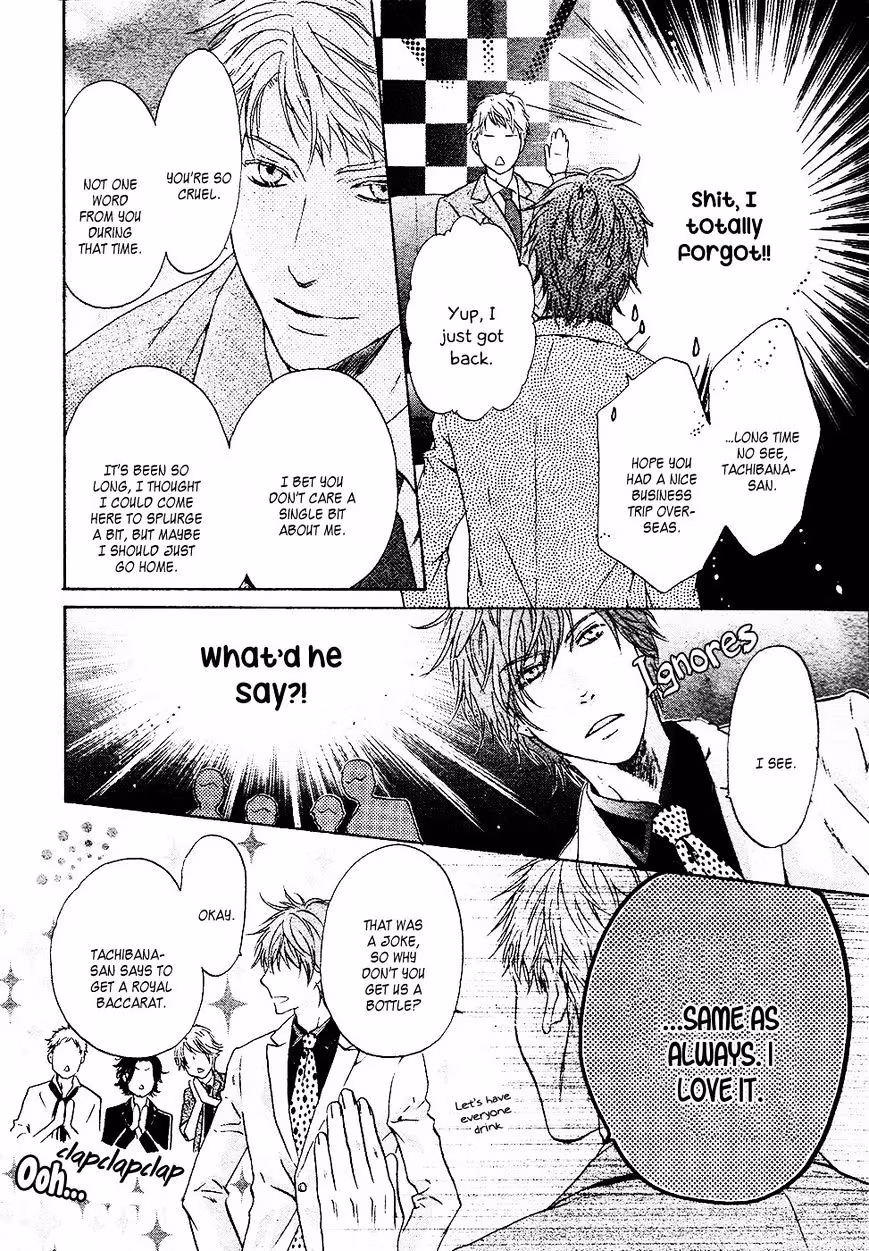 Super Lovers Chapter 28 page 32 - 