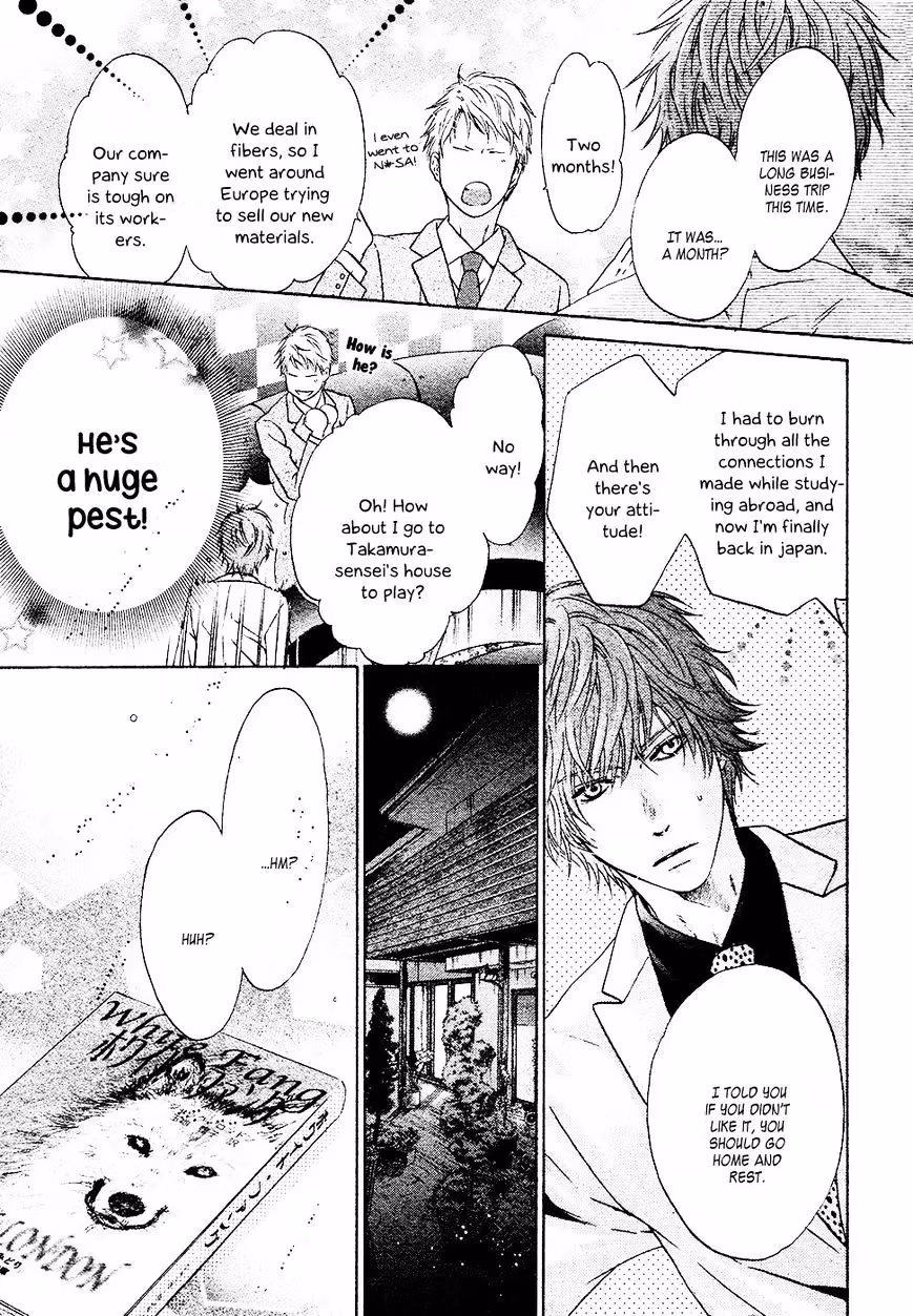 Super Lovers Chapter 28 page 33 - 