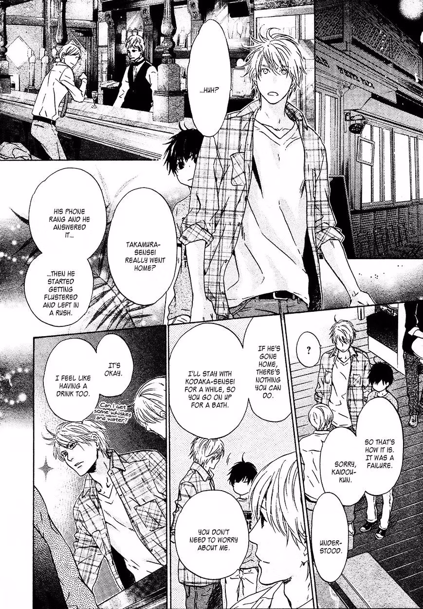 Super Lovers Chapter 28 page 40 - 