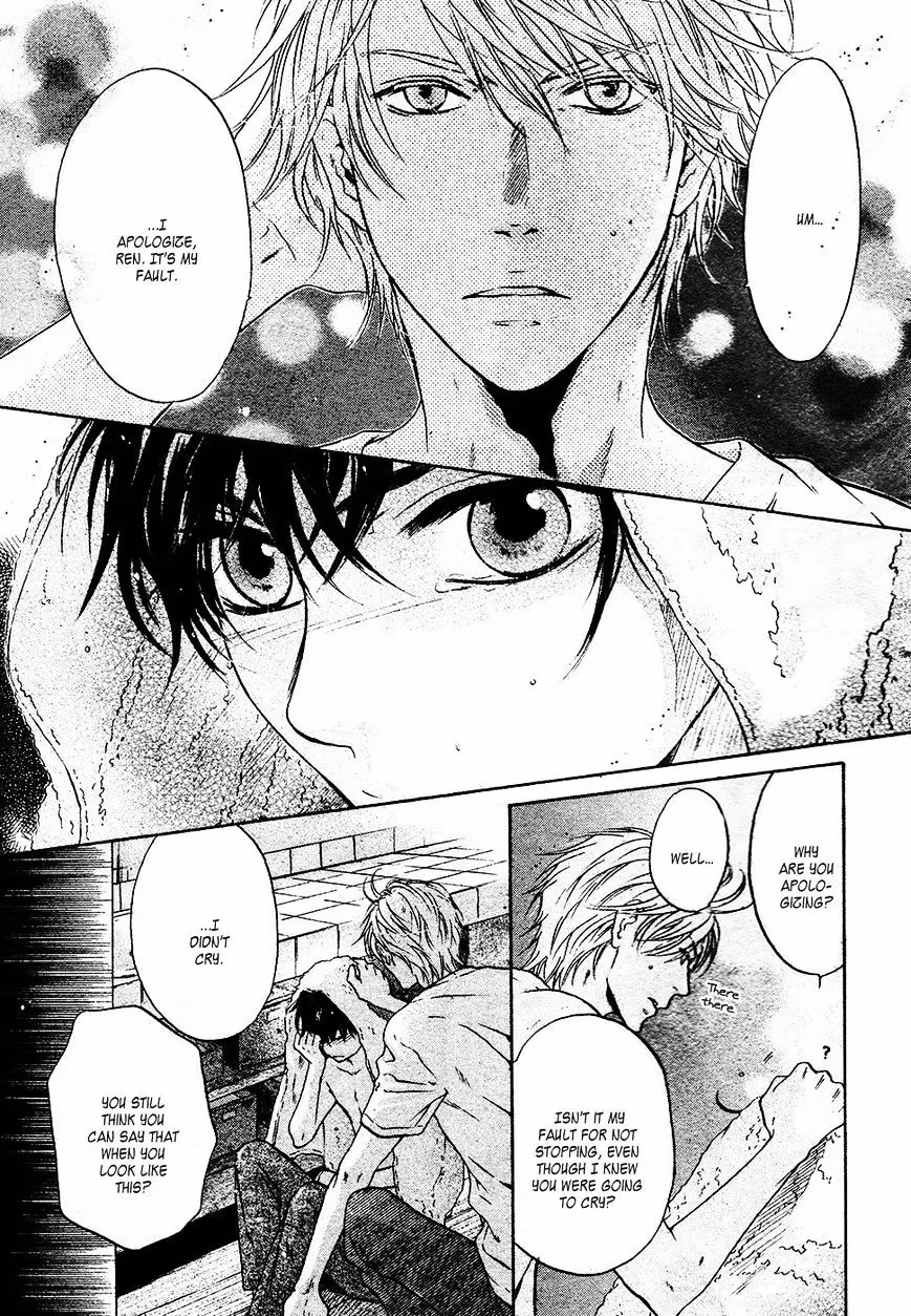 Super Lovers Chapter 28 page 5 - 