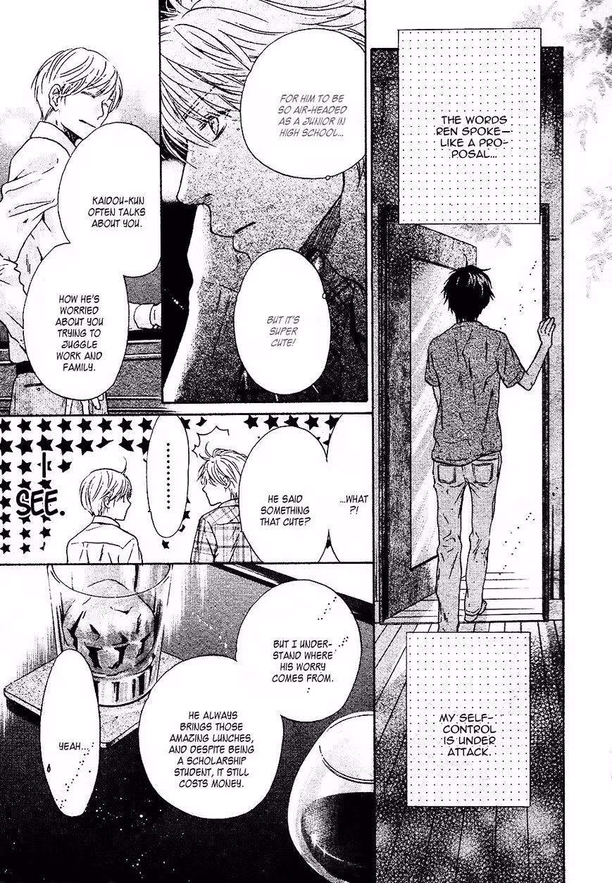 Super Lovers Chapter 28 page 41 - 