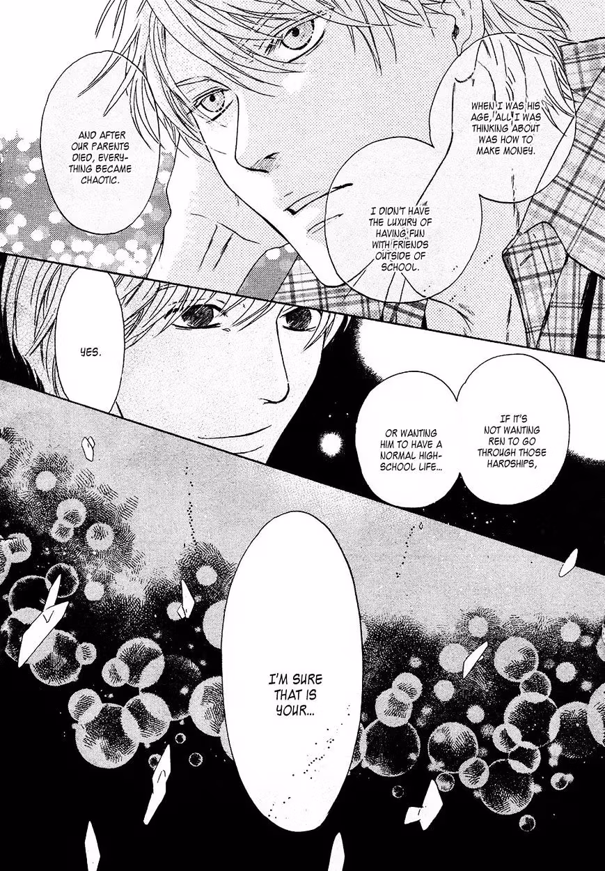 Super Lovers Chapter 28 page 42 - 