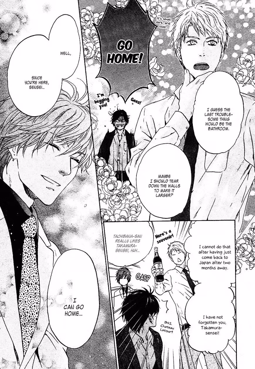 Super Lovers Chapter 28 page 45 - 