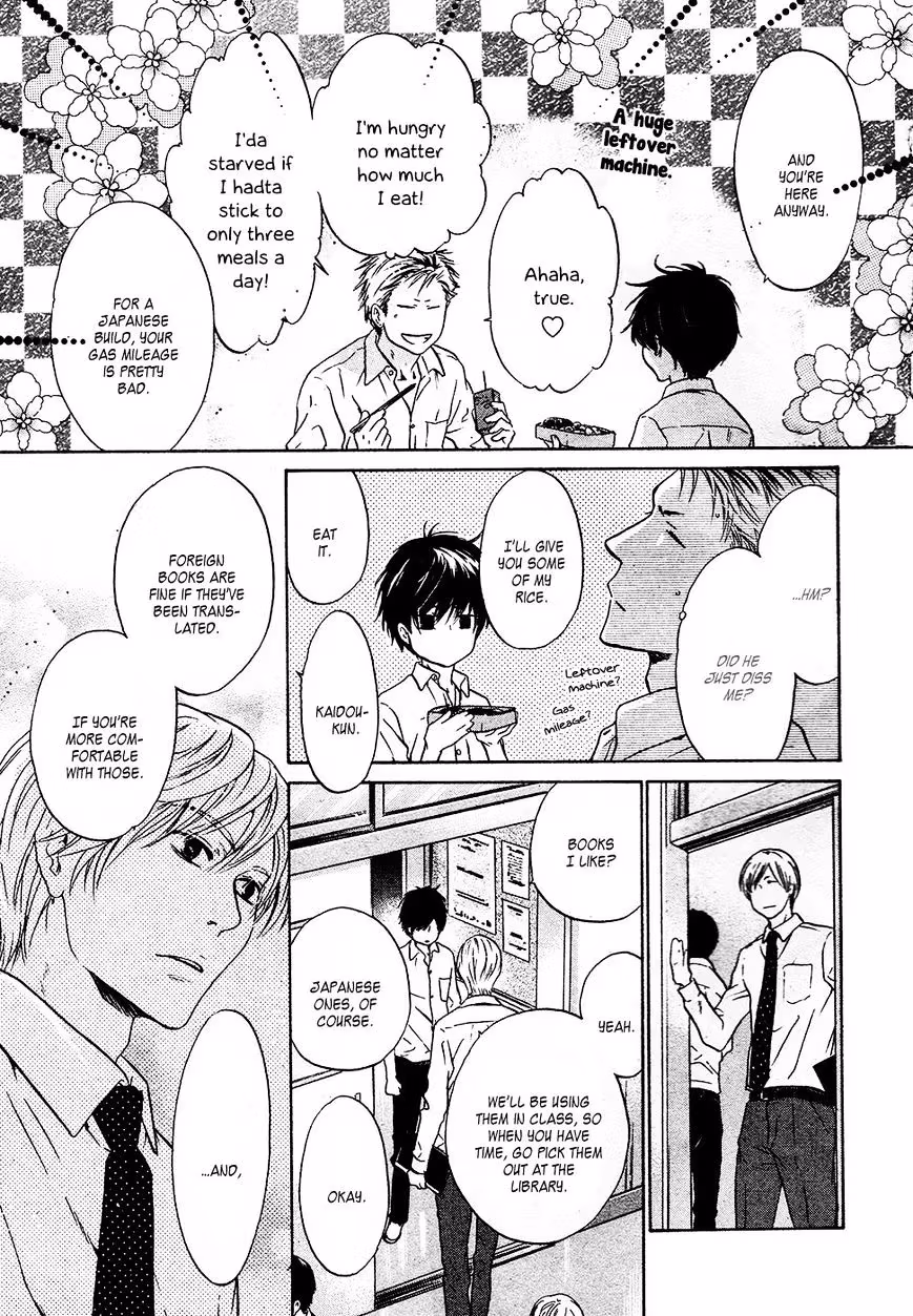 Super Lovers Chapter 28 page 7 - 